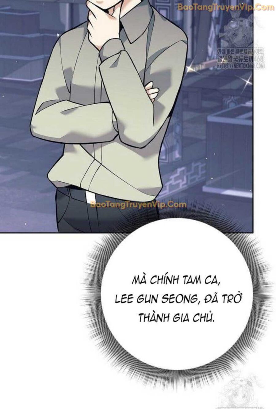 Đứa Con Ngoài Giá Thú Có Khả Năng Hấp Thụ Vũ Khí Chapter 5 - Trang 2