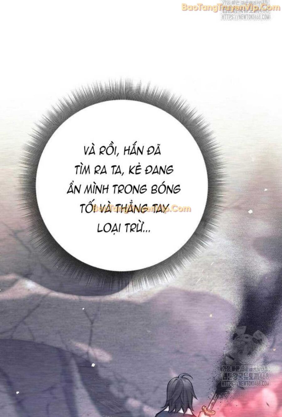 Đứa Con Ngoài Giá Thú Có Khả Năng Hấp Thụ Vũ Khí Chapter 5 - Trang 2