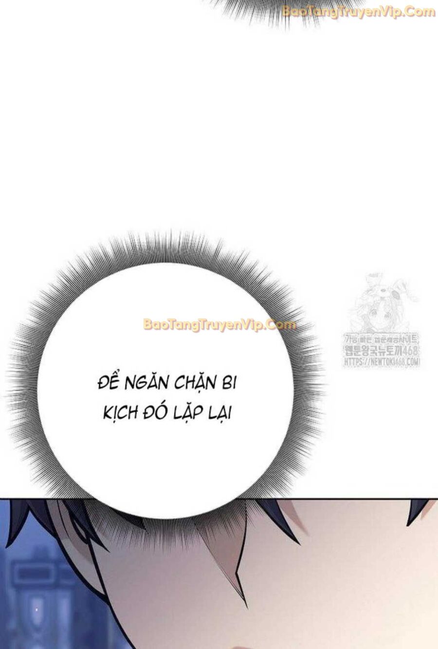 Đứa Con Ngoài Giá Thú Có Khả Năng Hấp Thụ Vũ Khí Chapter 5 - Trang 2