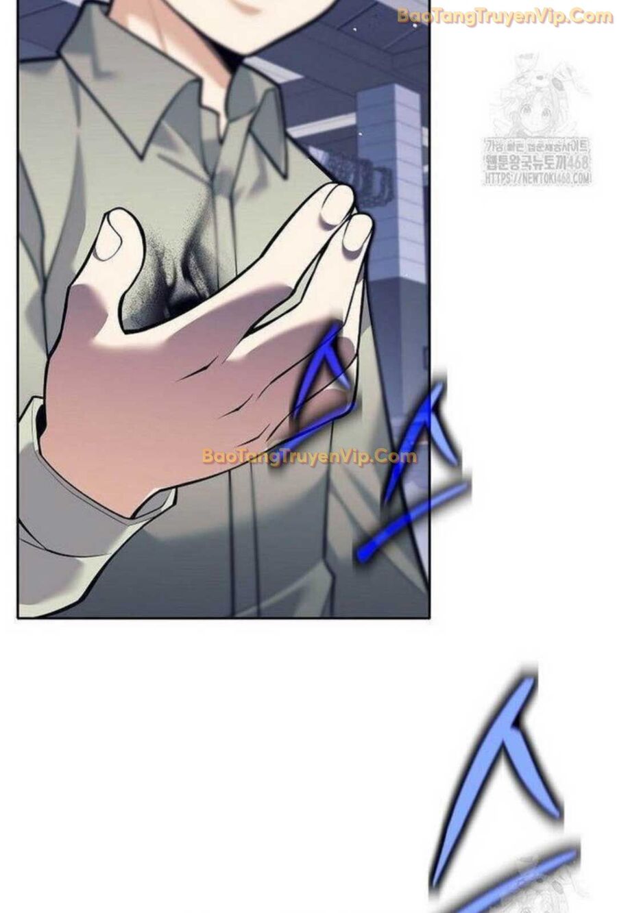 Đứa Con Ngoài Giá Thú Có Khả Năng Hấp Thụ Vũ Khí Chapter 5 - Trang 2