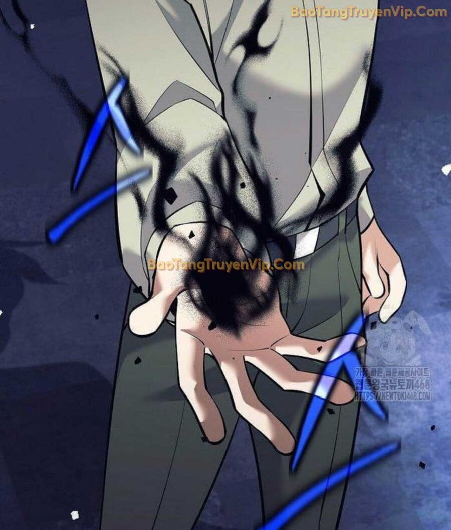 Đứa Con Ngoài Giá Thú Có Khả Năng Hấp Thụ Vũ Khí Chapter 5 - Trang 2