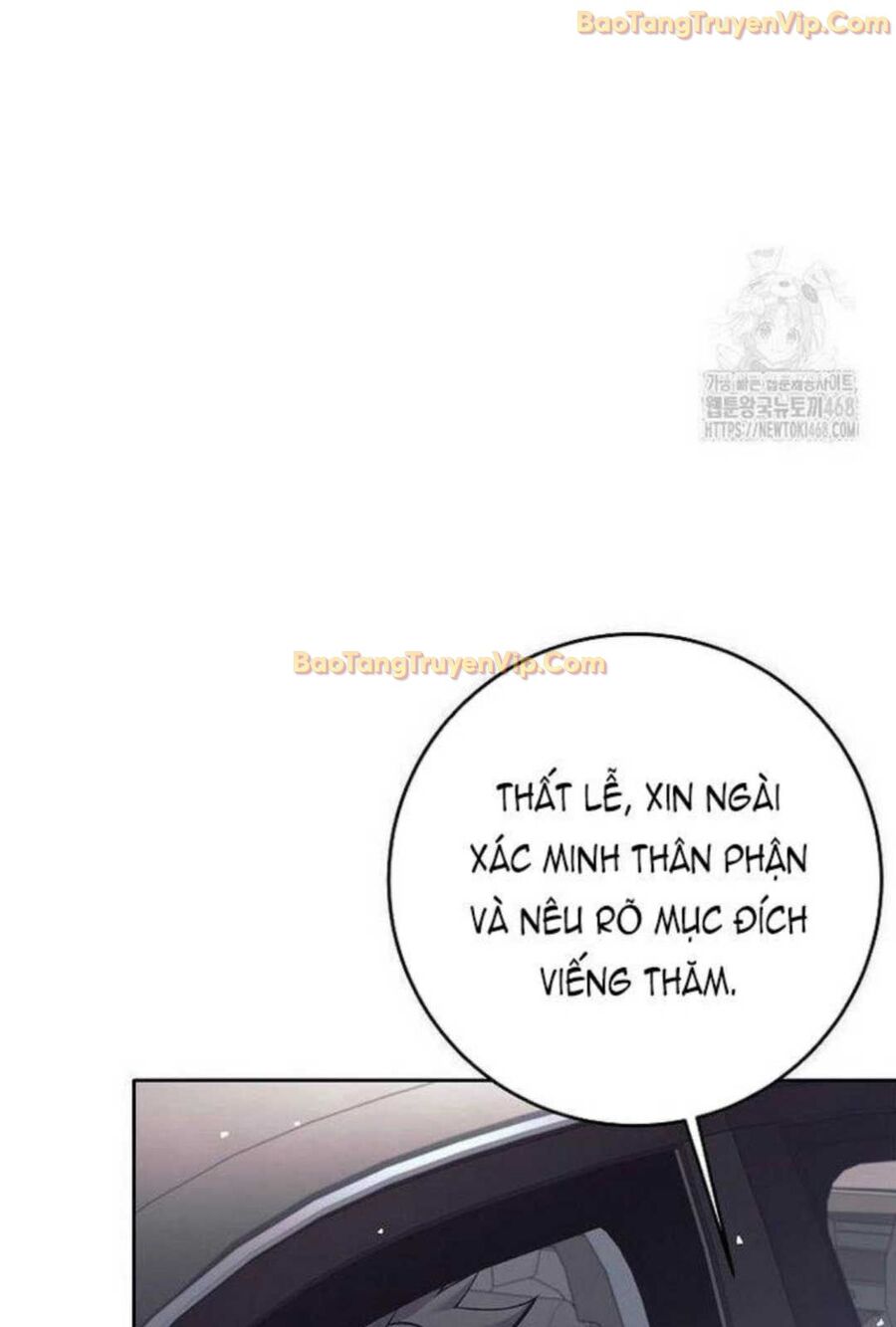 Đứa Con Ngoài Giá Thú Có Khả Năng Hấp Thụ Vũ Khí Chapter 5 - Trang 2