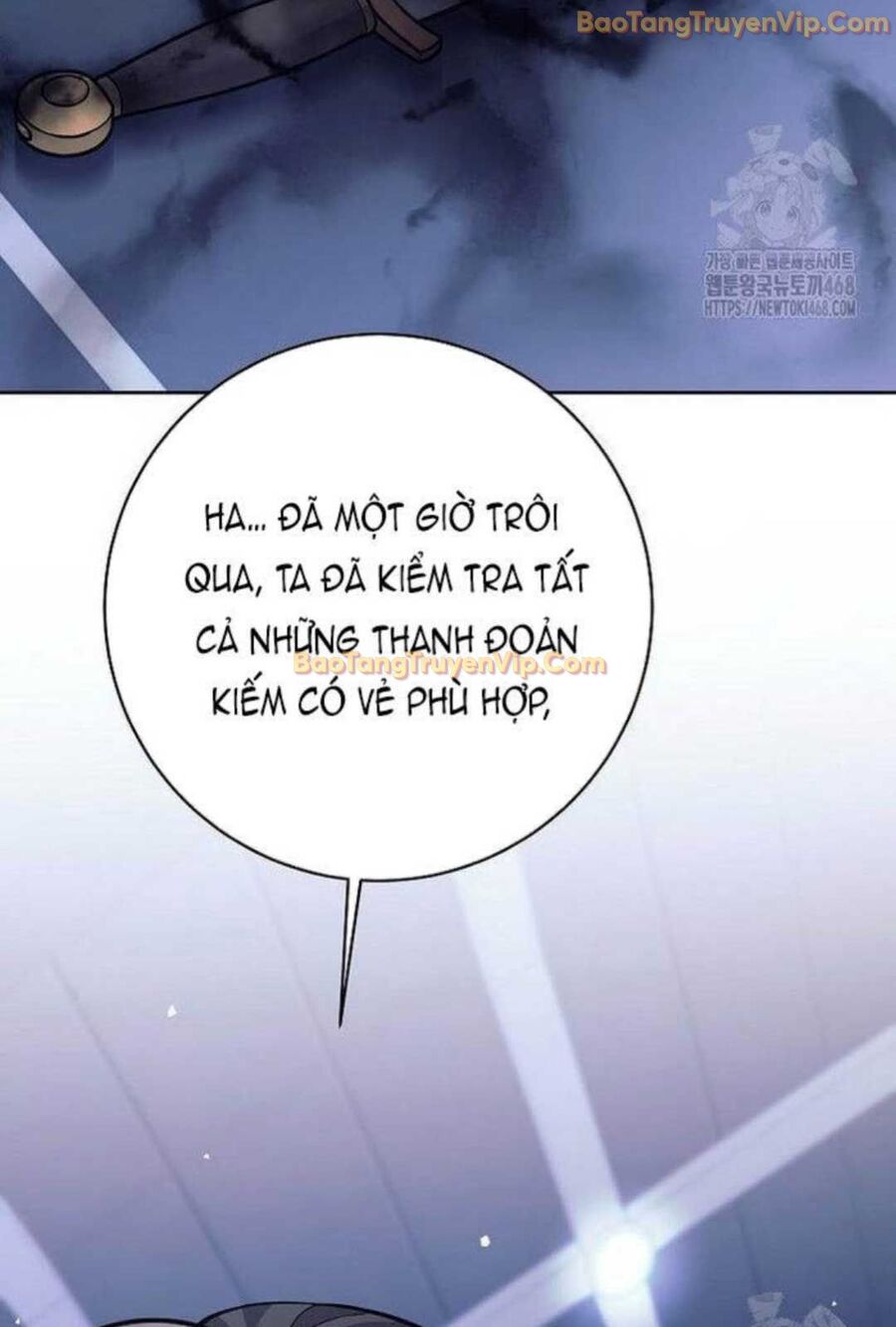 Đứa Con Ngoài Giá Thú Có Khả Năng Hấp Thụ Vũ Khí Chapter 5 - Trang 2