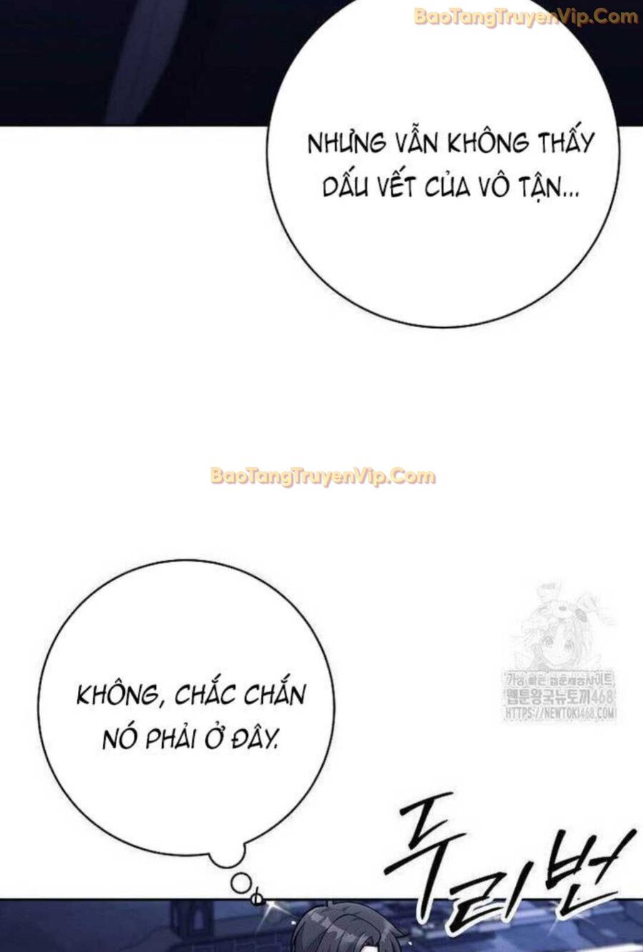 Đứa Con Ngoài Giá Thú Có Khả Năng Hấp Thụ Vũ Khí Chapter 5 - Trang 2