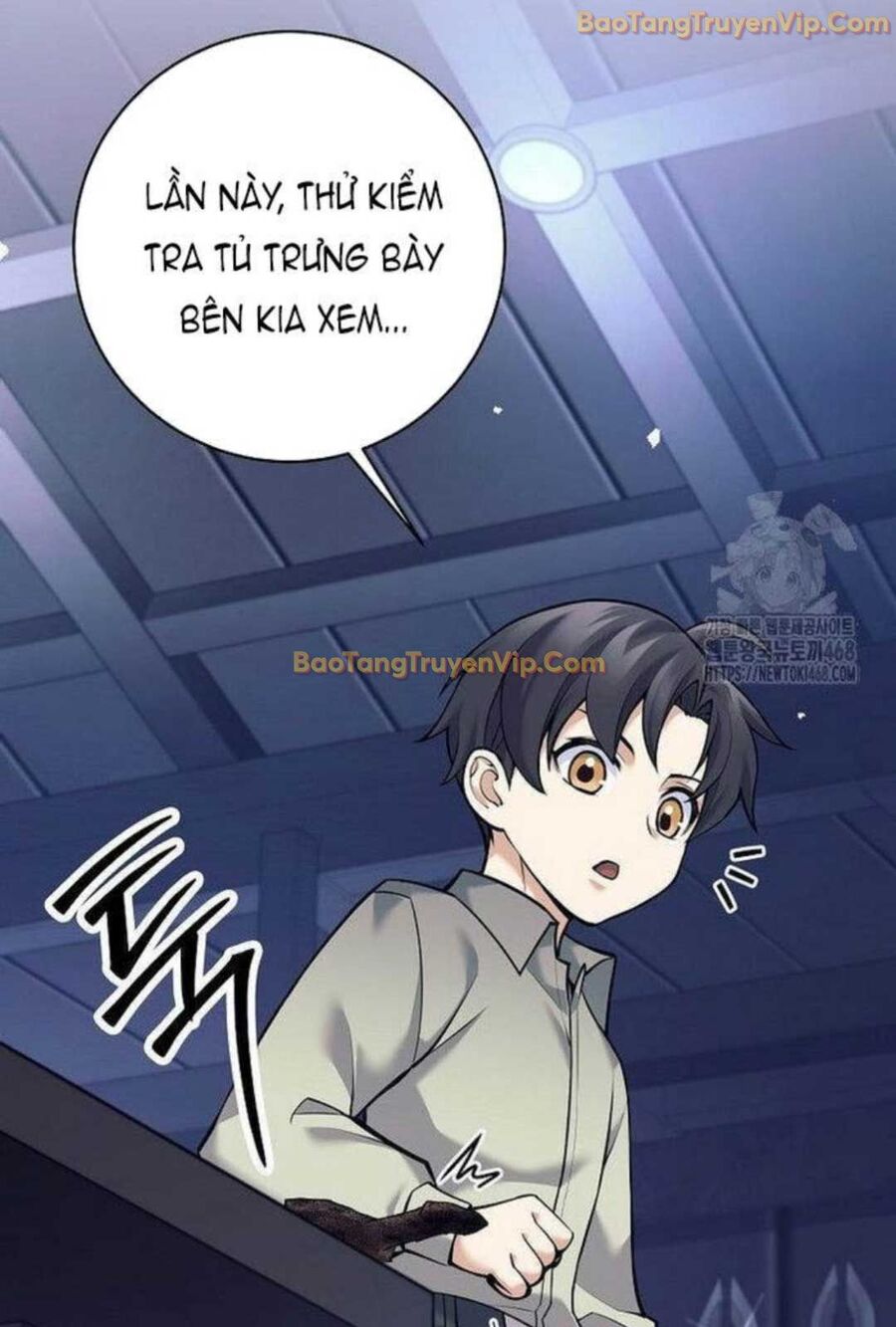 Đứa Con Ngoài Giá Thú Có Khả Năng Hấp Thụ Vũ Khí Chapter 5 - Trang 2