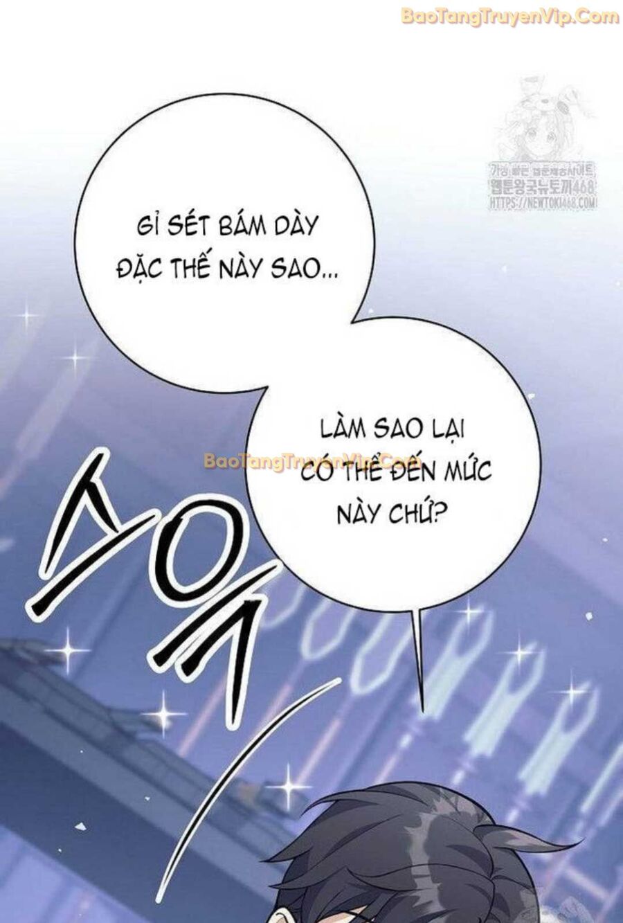 Đứa Con Ngoài Giá Thú Có Khả Năng Hấp Thụ Vũ Khí Chapter 5 - Trang 2