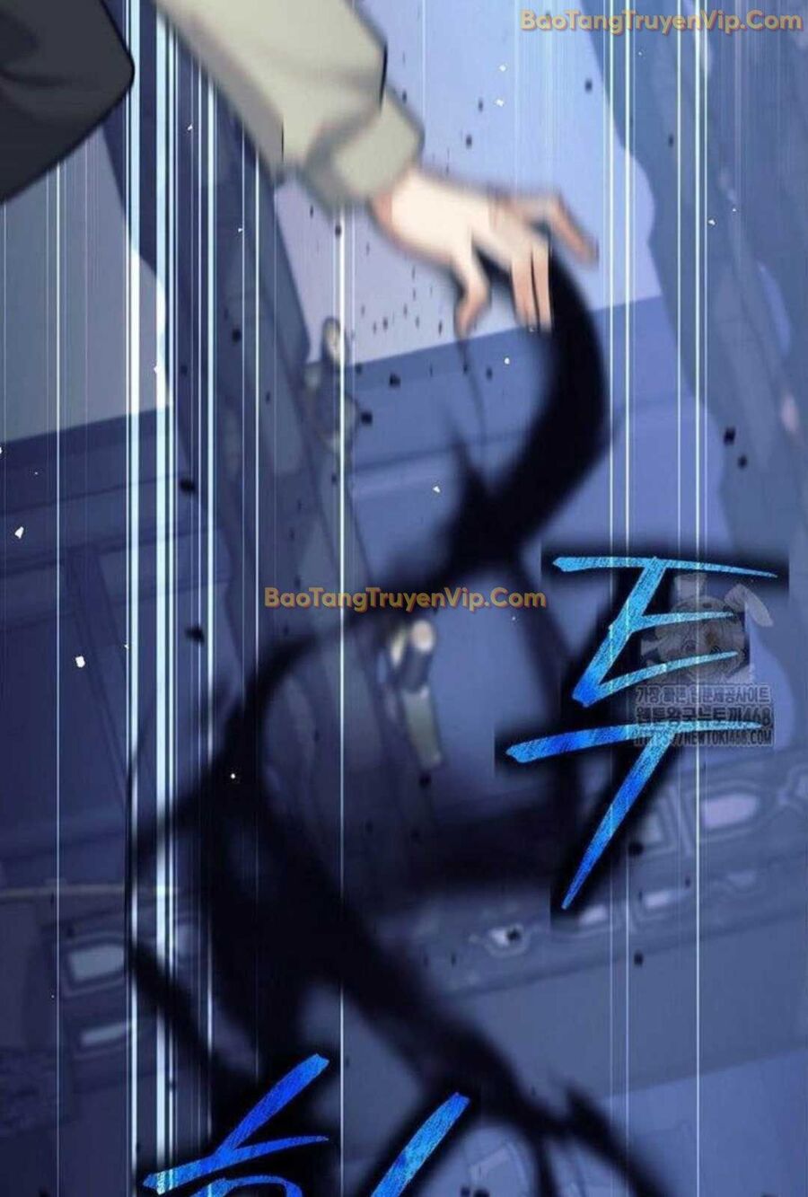 Đứa Con Ngoài Giá Thú Có Khả Năng Hấp Thụ Vũ Khí Chapter 5 - Trang 2