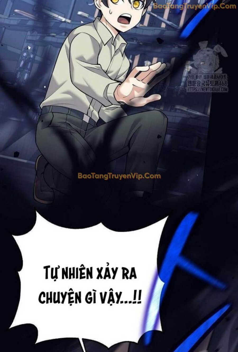 Đứa Con Ngoài Giá Thú Có Khả Năng Hấp Thụ Vũ Khí Chapter 5 - Trang 2