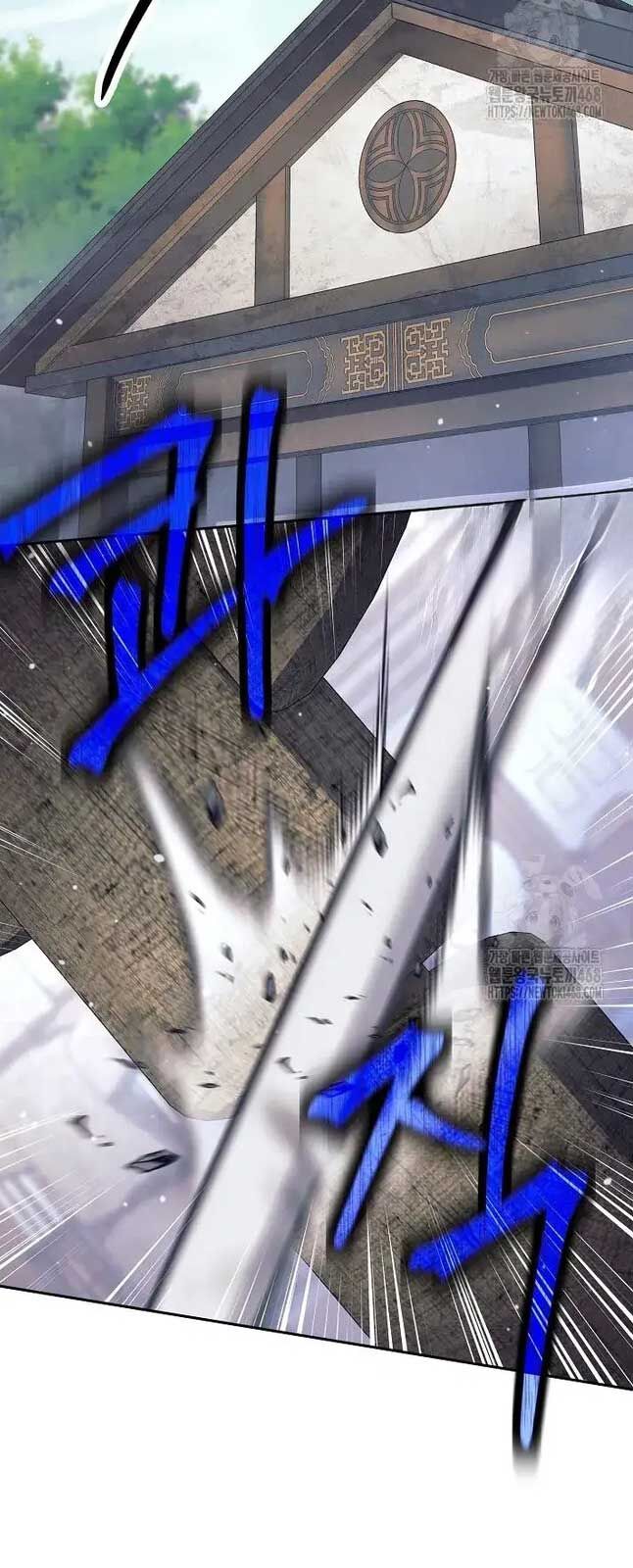 Đứa Con Ngoài Giá Thú Có Khả Năng Hấp Thụ Vũ Khí Chapter 6 - Trang 2