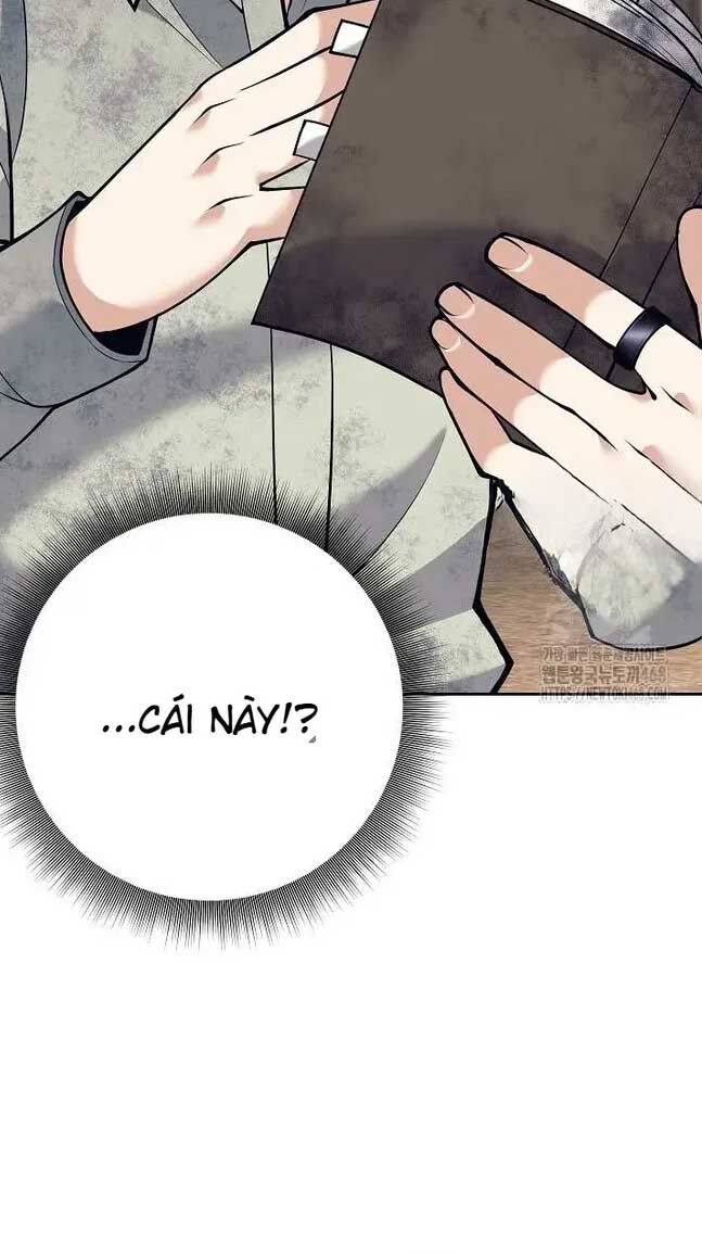 Đứa Con Ngoài Giá Thú Có Khả Năng Hấp Thụ Vũ Khí Chapter 6 - Trang 2