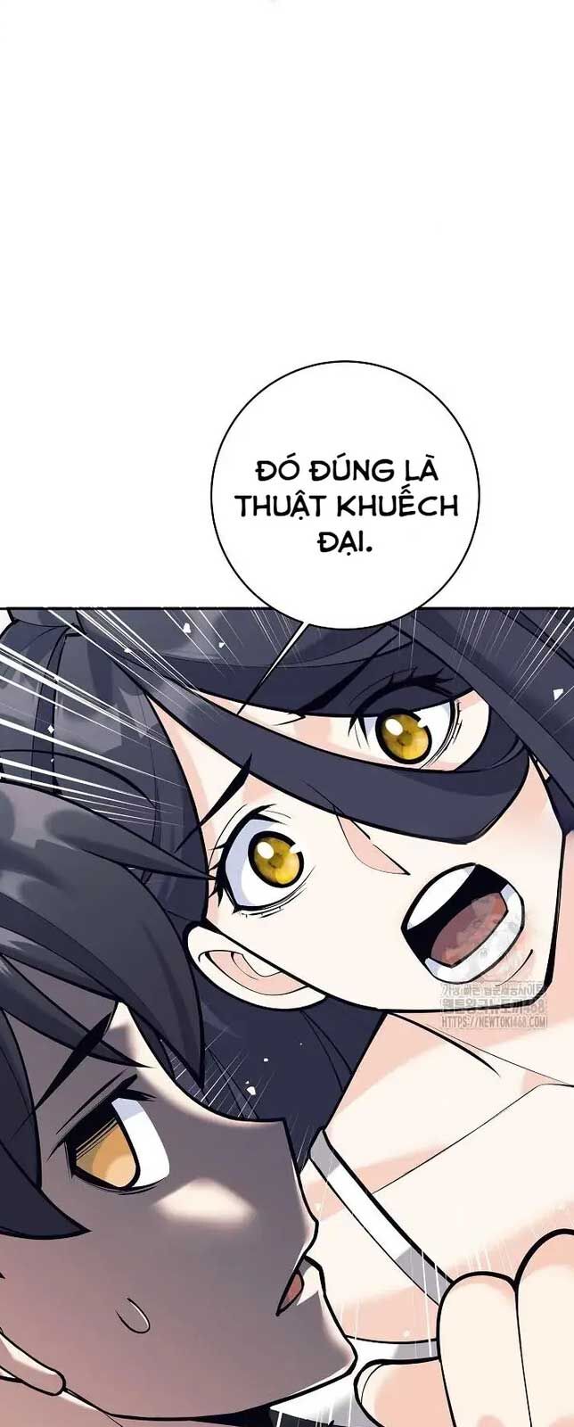 Đứa Con Ngoài Giá Thú Có Khả Năng Hấp Thụ Vũ Khí Chapter 6 - Trang 2