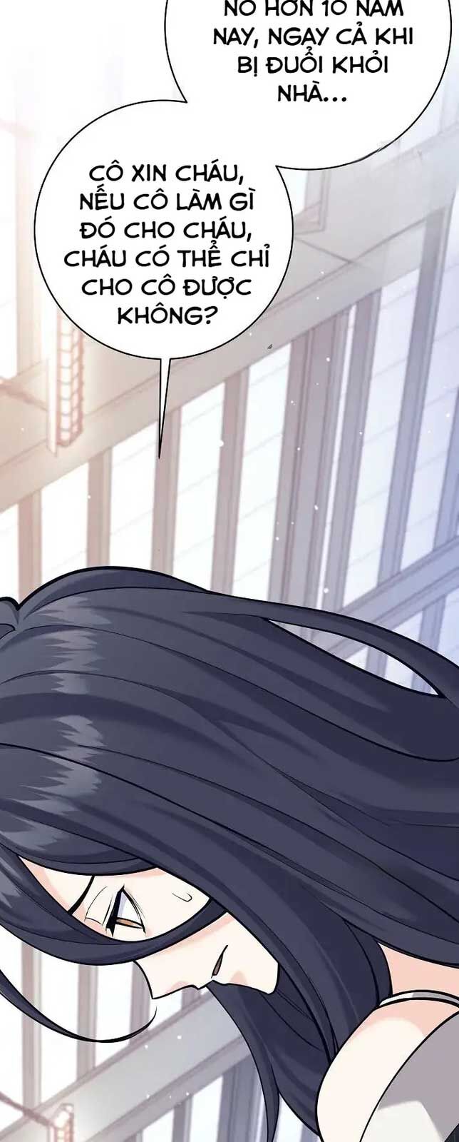 Đứa Con Ngoài Giá Thú Có Khả Năng Hấp Thụ Vũ Khí Chapter 6 - Trang 2