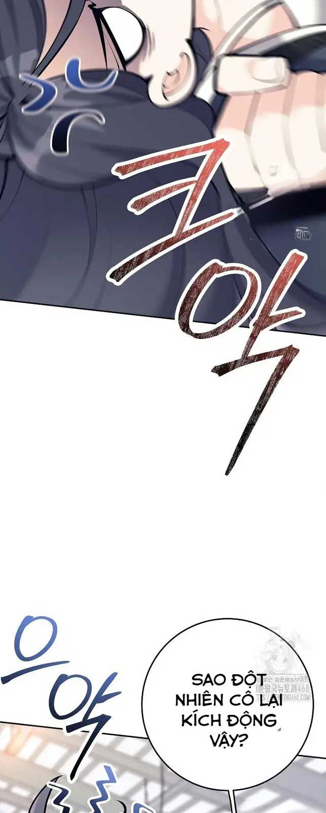 Đứa Con Ngoài Giá Thú Có Khả Năng Hấp Thụ Vũ Khí Chapter 7 - Trang 2