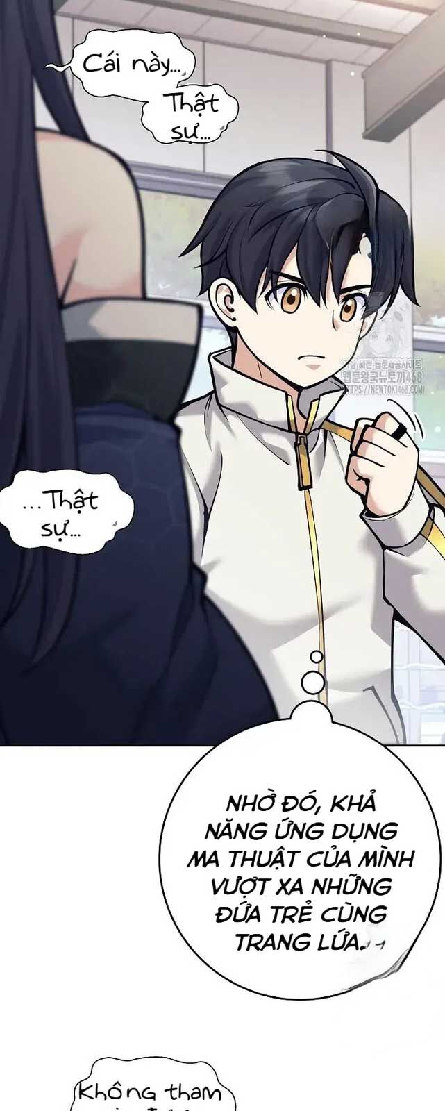Đứa Con Ngoài Giá Thú Có Khả Năng Hấp Thụ Vũ Khí Chapter 7 - Trang 2