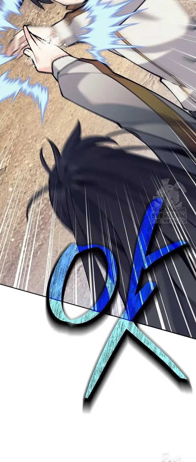 Đứa Con Ngoài Giá Thú Có Khả Năng Hấp Thụ Vũ Khí Chapter 7 - Trang 2