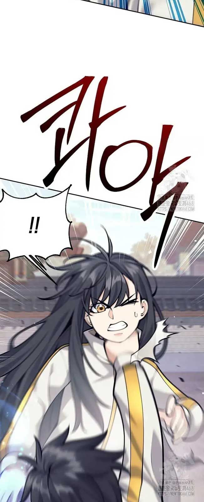 Đứa Con Ngoài Giá Thú Có Khả Năng Hấp Thụ Vũ Khí Chapter 7 - Trang 2