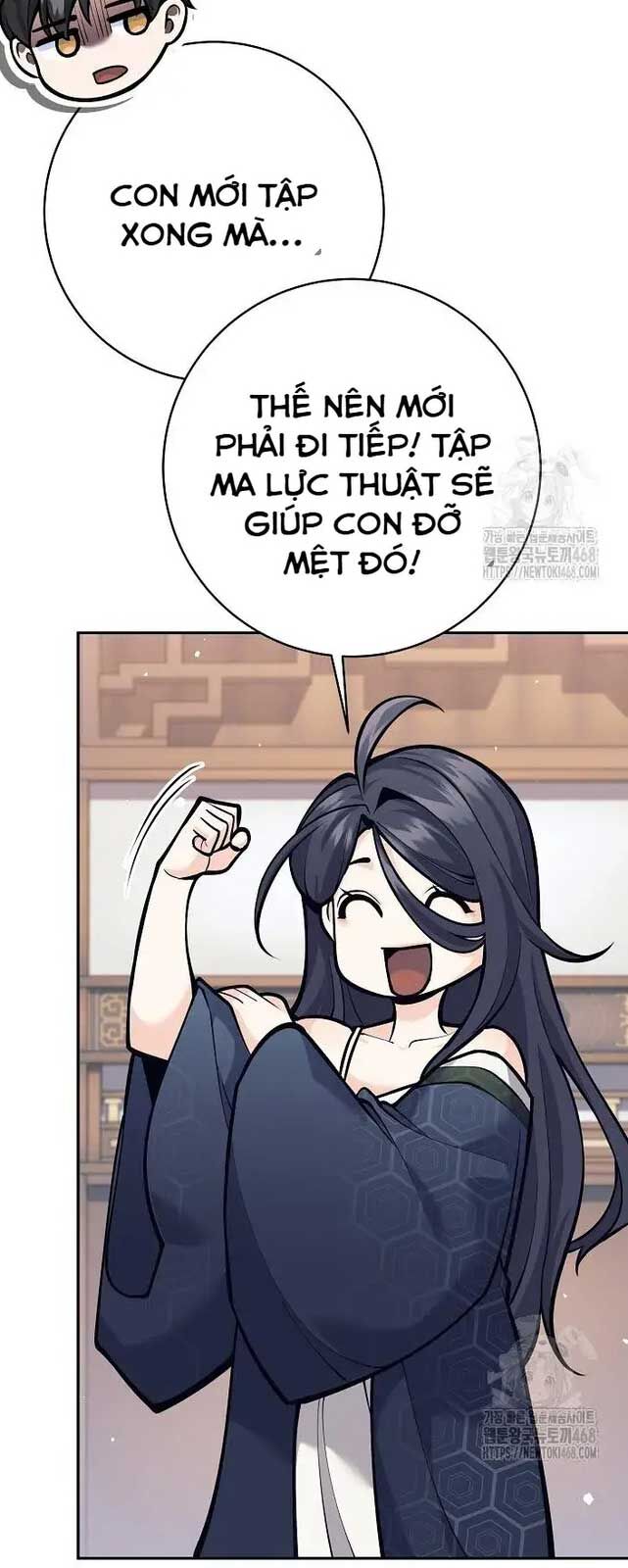 Đứa Con Ngoài Giá Thú Có Khả Năng Hấp Thụ Vũ Khí Chapter 8 - Trang 2