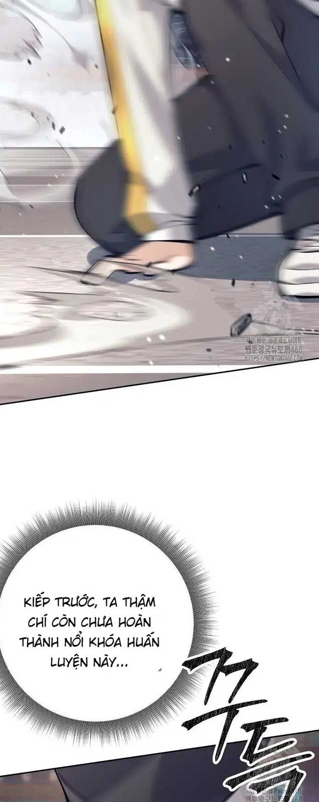 Đứa Con Ngoài Giá Thú Có Khả Năng Hấp Thụ Vũ Khí Chapter 8 - Trang 2