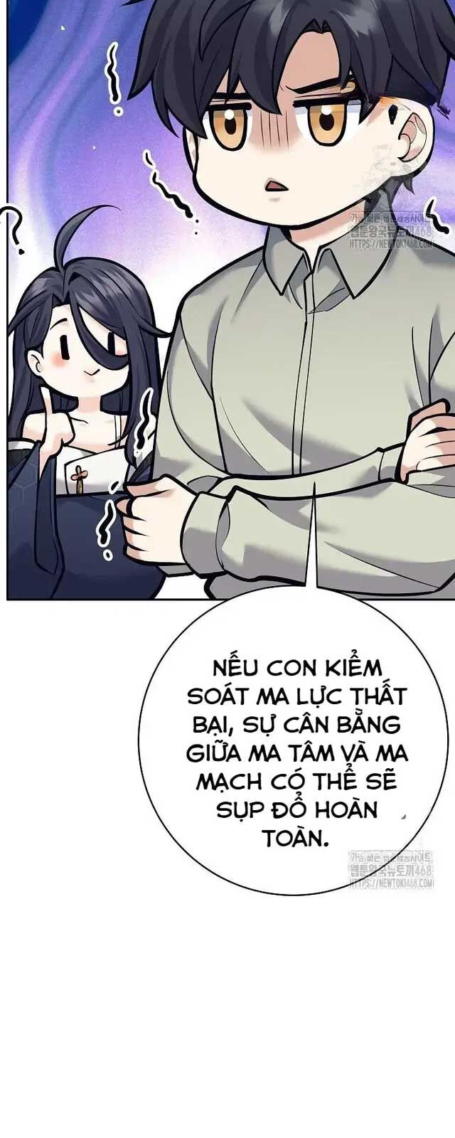 Đứa Con Ngoài Giá Thú Có Khả Năng Hấp Thụ Vũ Khí Chapter 8 - Trang 2