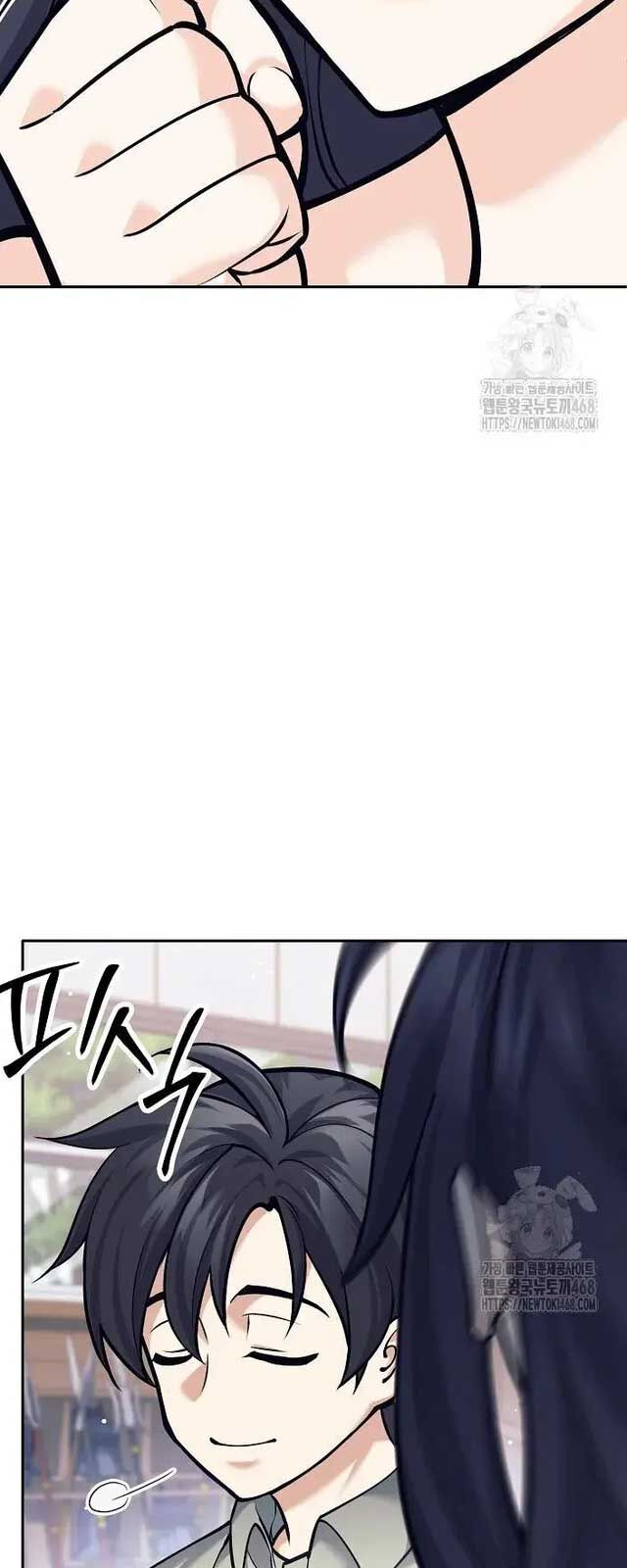 Đứa Con Ngoài Giá Thú Có Khả Năng Hấp Thụ Vũ Khí Chapter 8 - Trang 2