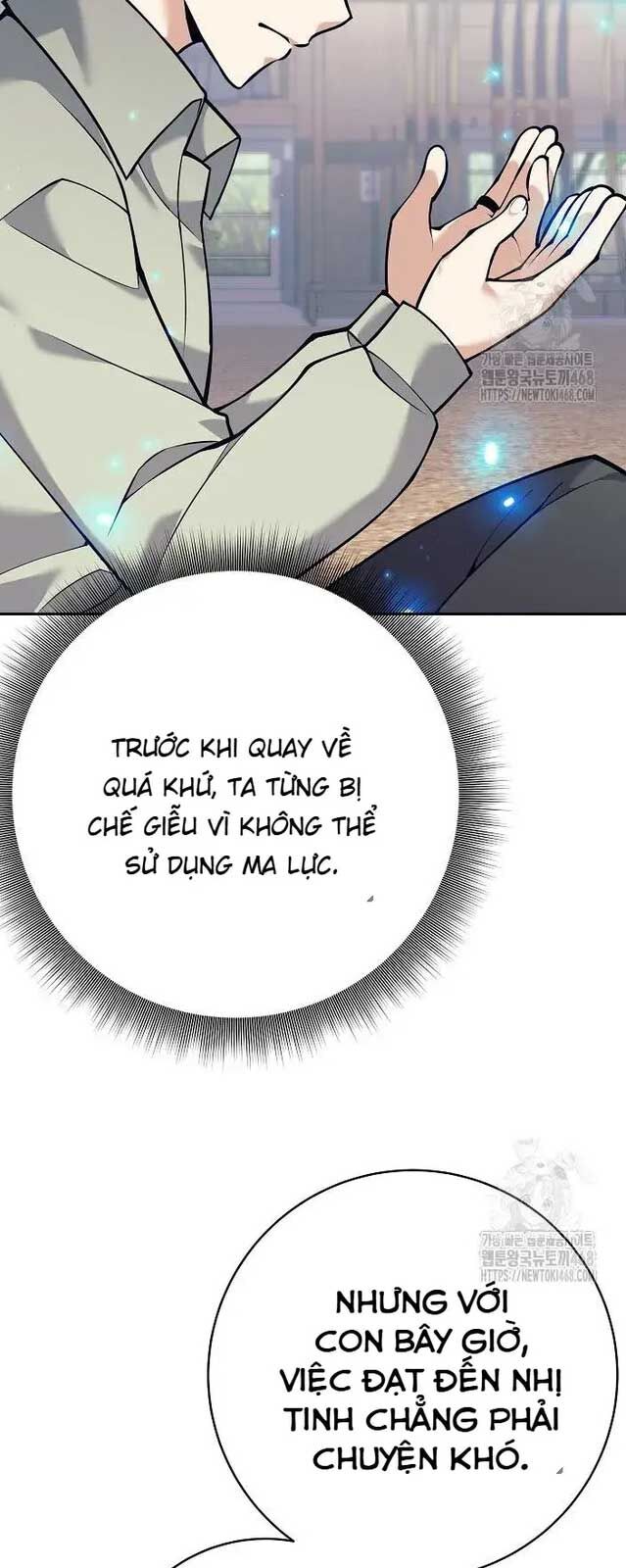 Đứa Con Ngoài Giá Thú Có Khả Năng Hấp Thụ Vũ Khí Chapter 8 - Trang 2