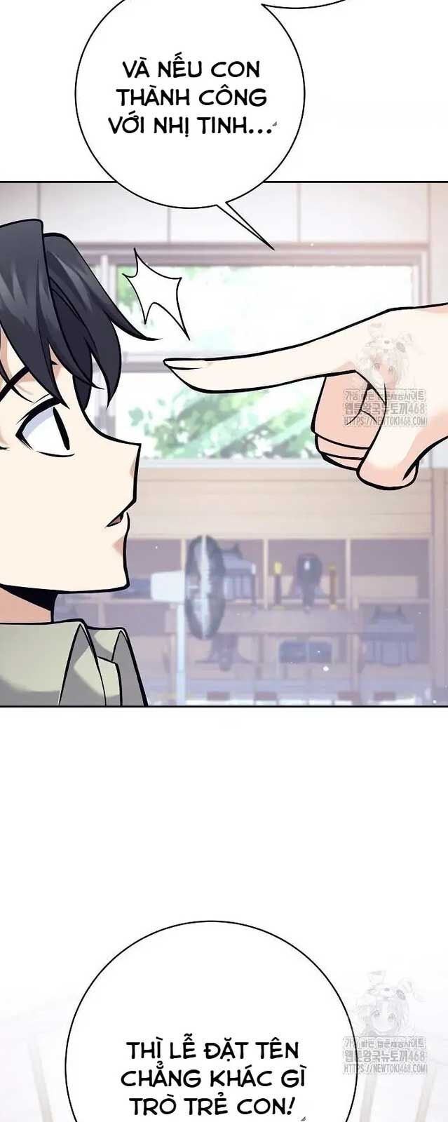 Đứa Con Ngoài Giá Thú Có Khả Năng Hấp Thụ Vũ Khí Chapter 8 - Trang 2