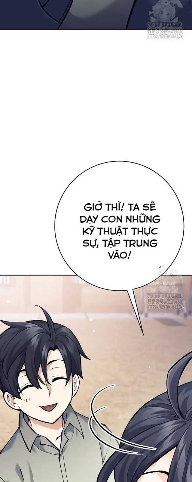 Đứa Con Ngoài Giá Thú Có Khả Năng Hấp Thụ Vũ Khí Chapter 8 - Trang 2