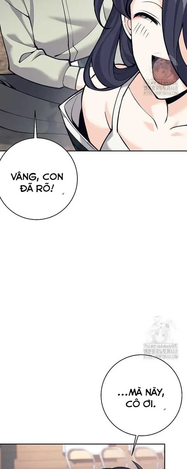 Đứa Con Ngoài Giá Thú Có Khả Năng Hấp Thụ Vũ Khí Chapter 8 - Trang 2