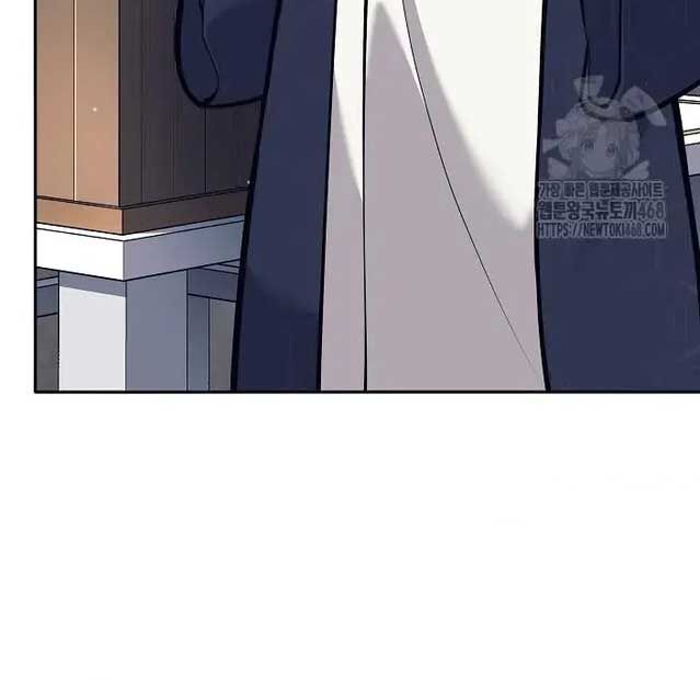 Đứa Con Ngoài Giá Thú Có Khả Năng Hấp Thụ Vũ Khí Chapter 8 - Trang 2