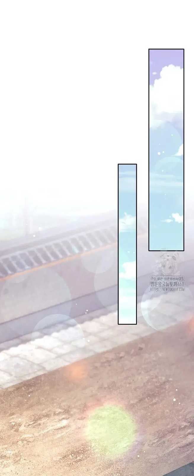 Đứa Con Ngoài Giá Thú Có Khả Năng Hấp Thụ Vũ Khí Chapter 8 - Trang 2