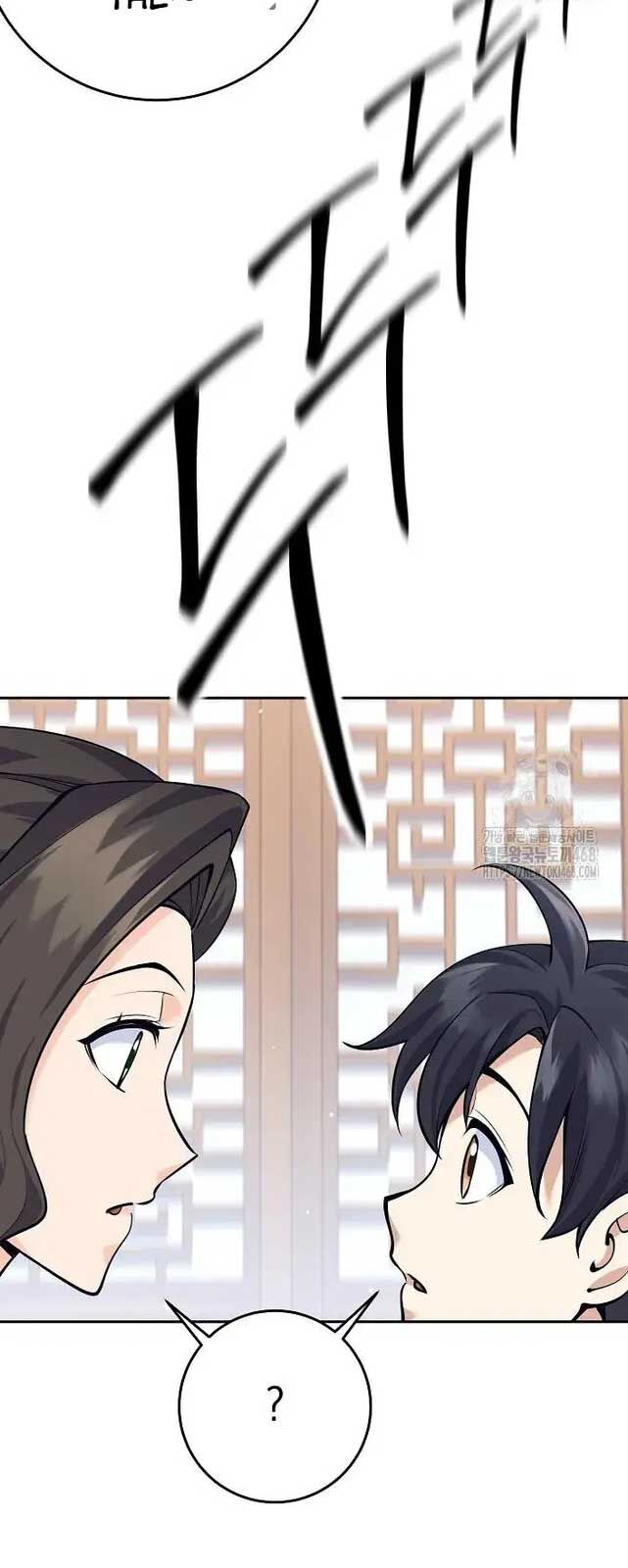 Đứa Con Ngoài Giá Thú Có Khả Năng Hấp Thụ Vũ Khí Chapter 8 - Trang 2