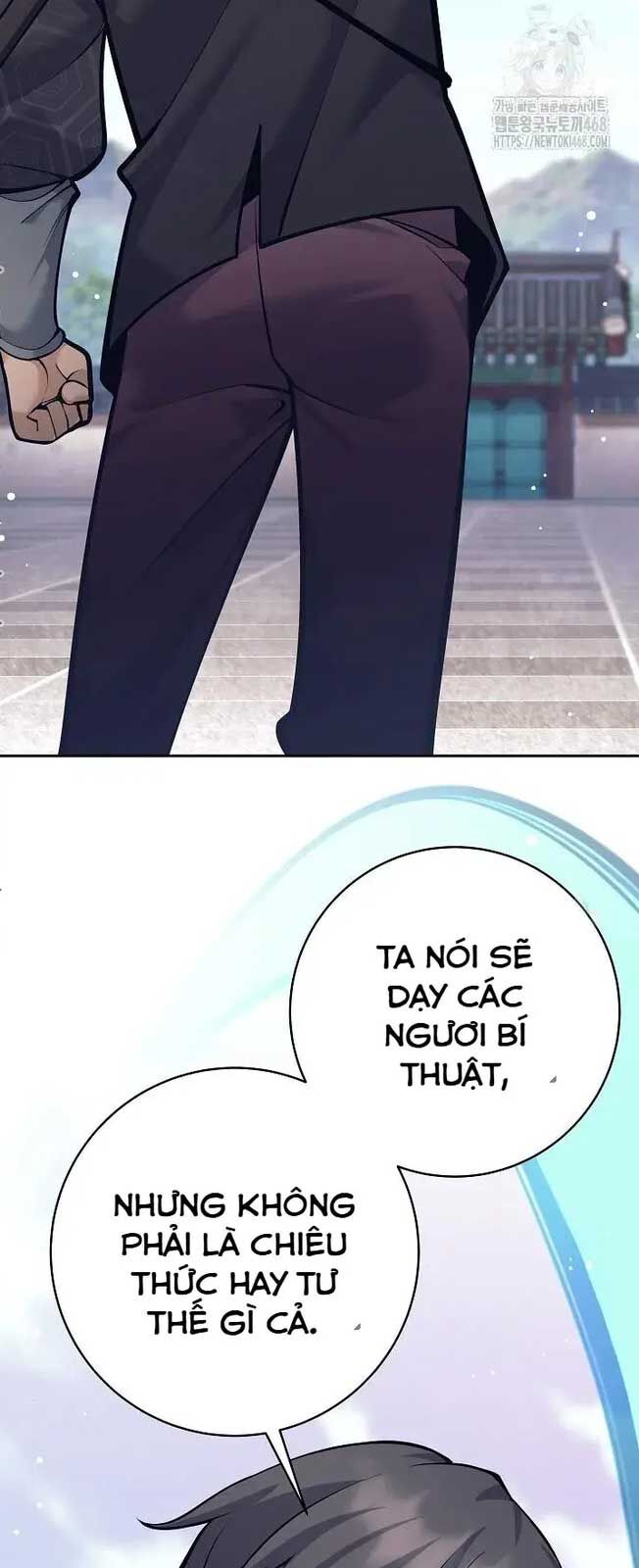 Đứa Con Ngoài Giá Thú Có Khả Năng Hấp Thụ Vũ Khí Chapter 8 - Trang 2