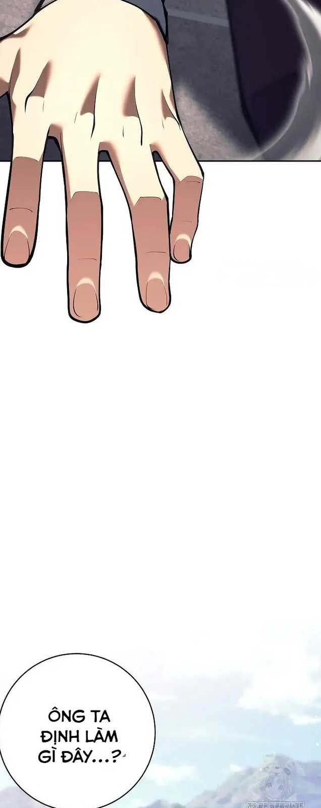 Đứa Con Ngoài Giá Thú Có Khả Năng Hấp Thụ Vũ Khí Chapter 8 - Trang 2