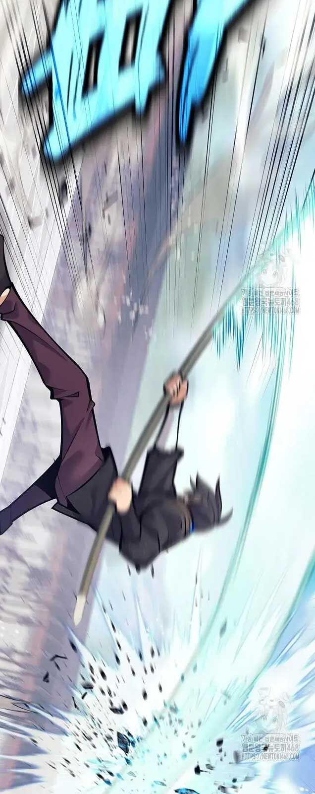 Đứa Con Ngoài Giá Thú Có Khả Năng Hấp Thụ Vũ Khí Chapter 8 - Trang 2