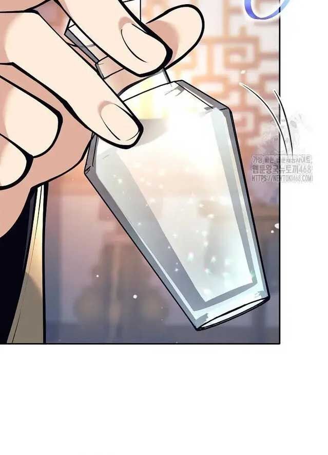 Đứa Con Ngoài Giá Thú Có Khả Năng Hấp Thụ Vũ Khí Chapter 9 - Trang 2