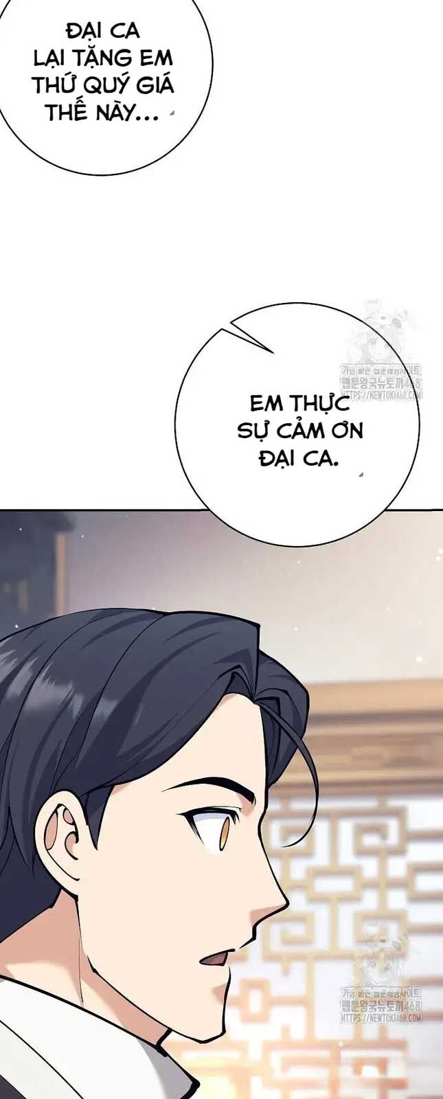 Đứa Con Ngoài Giá Thú Có Khả Năng Hấp Thụ Vũ Khí Chapter 9 - Trang 2