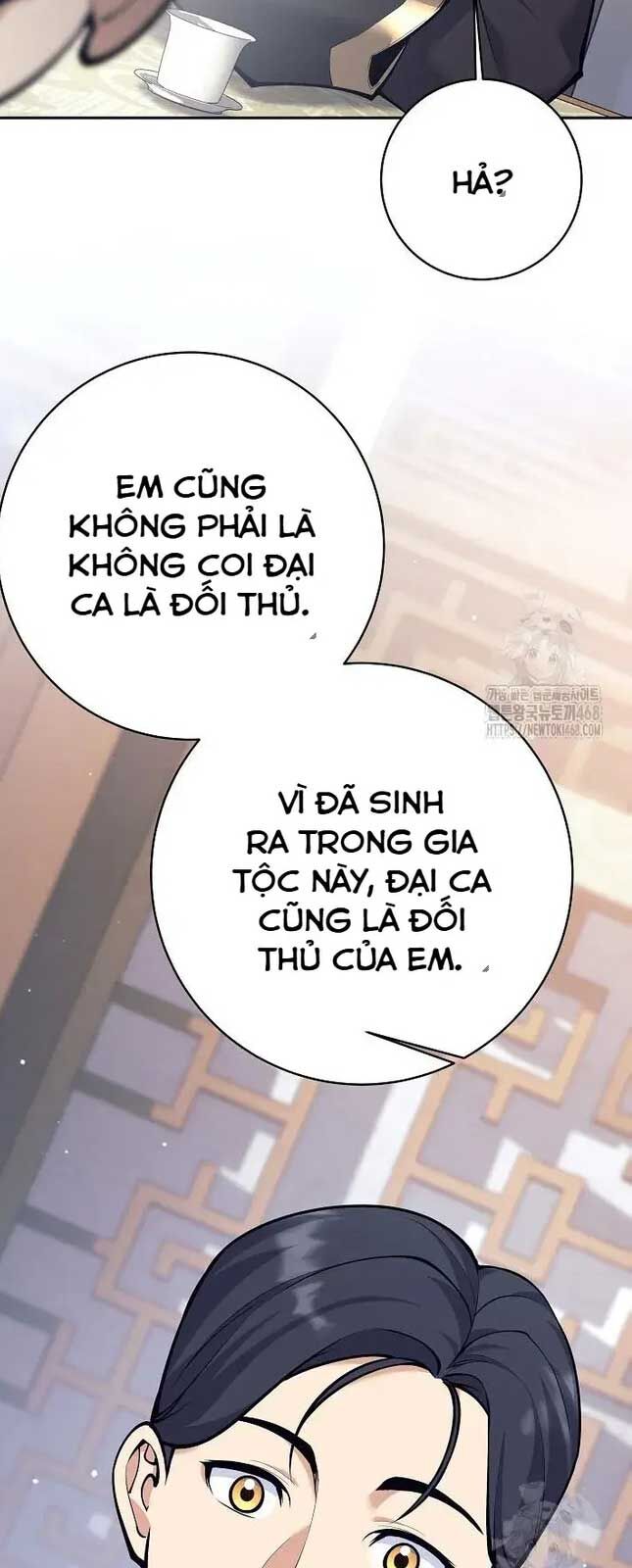 Đứa Con Ngoài Giá Thú Có Khả Năng Hấp Thụ Vũ Khí Chapter 9 - Trang 2