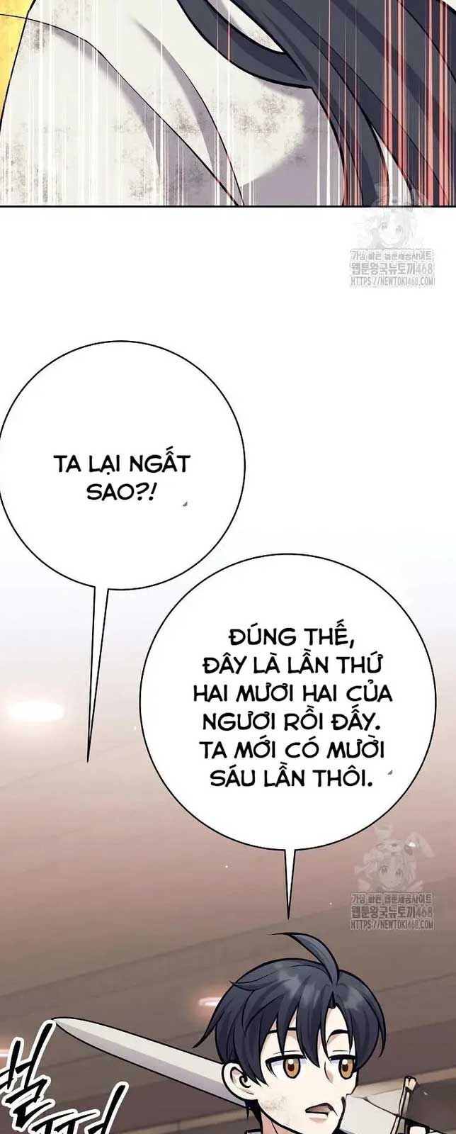 Đứa Con Ngoài Giá Thú Có Khả Năng Hấp Thụ Vũ Khí Chapter 9 - Trang 2