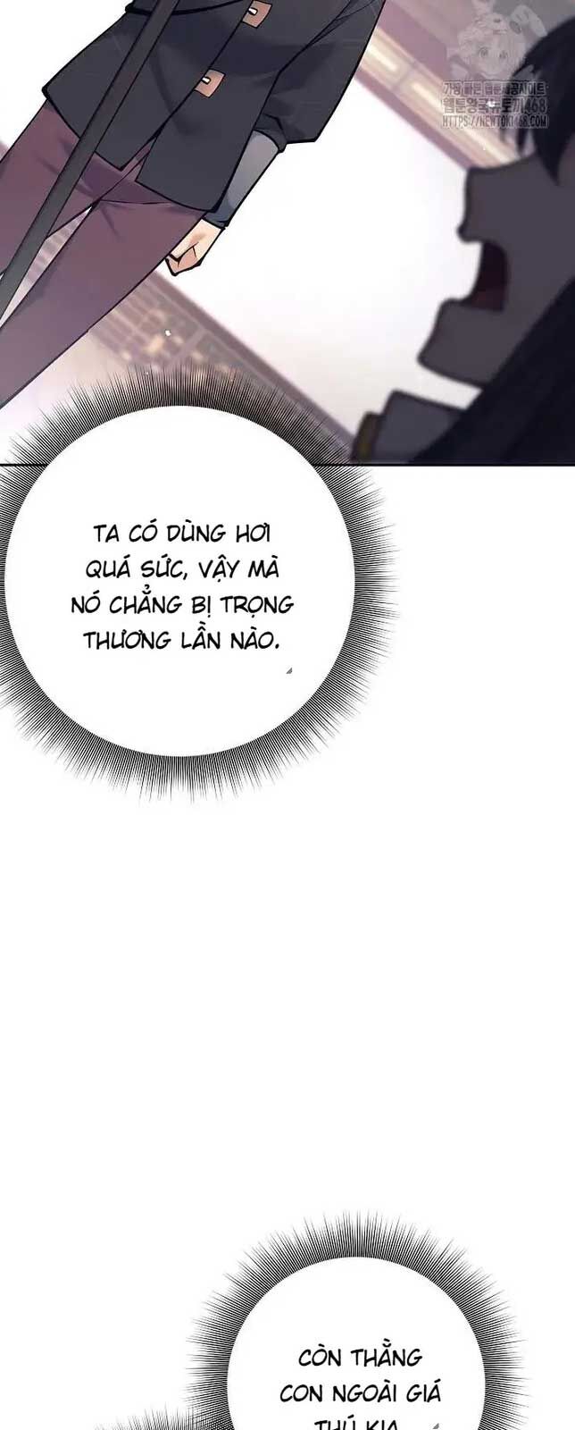 Đứa Con Ngoài Giá Thú Có Khả Năng Hấp Thụ Vũ Khí Chapter 9 - Trang 2