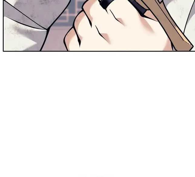 Đứa Con Ngoài Giá Thú Có Khả Năng Hấp Thụ Vũ Khí Chapter 9 - Trang 2