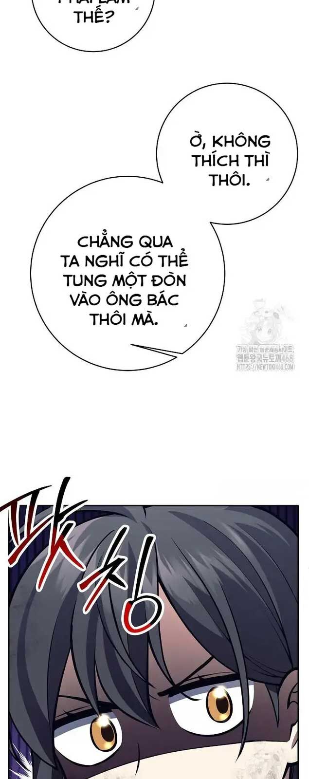 Đứa Con Ngoài Giá Thú Có Khả Năng Hấp Thụ Vũ Khí Chapter 9 - Trang 2