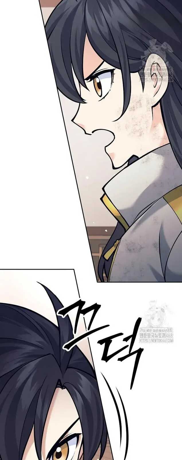 Đứa Con Ngoài Giá Thú Có Khả Năng Hấp Thụ Vũ Khí Chapter 9 - Trang 2