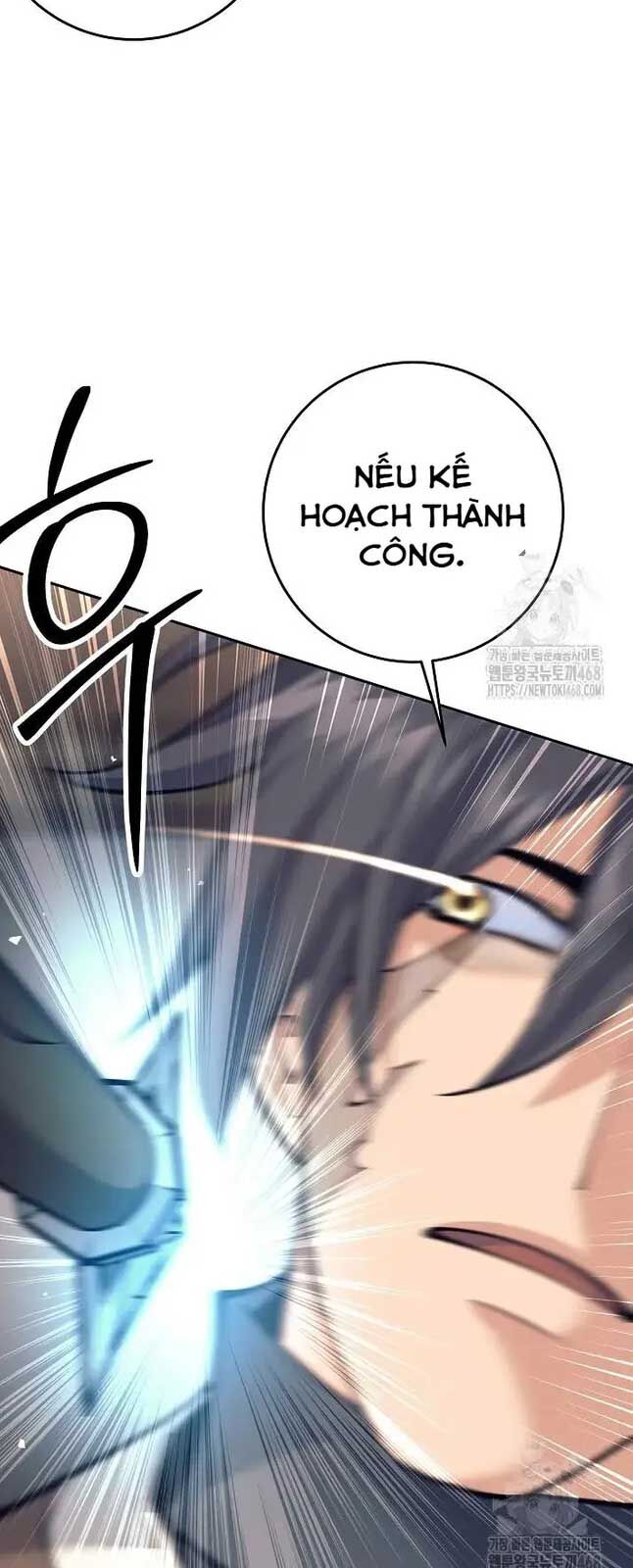 Đứa Con Ngoài Giá Thú Có Khả Năng Hấp Thụ Vũ Khí Chapter 9 - Trang 2