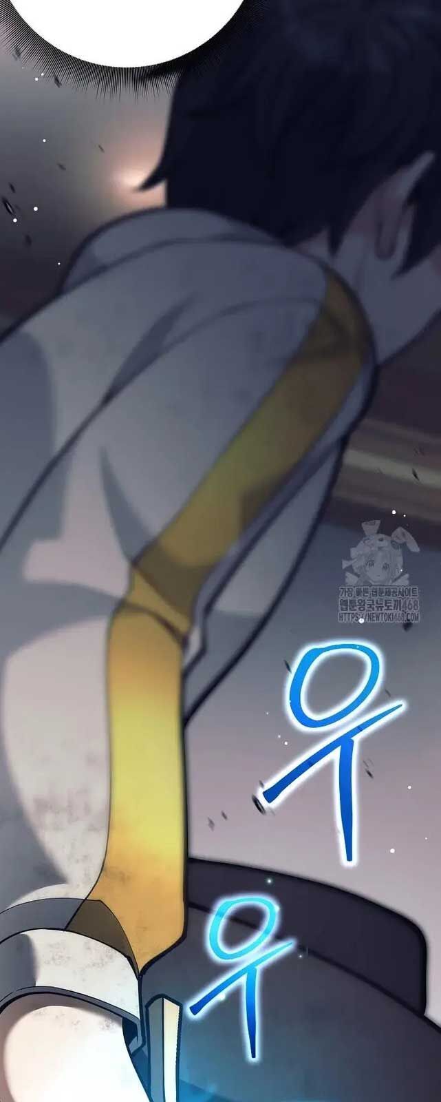 Đứa Con Ngoài Giá Thú Có Khả Năng Hấp Thụ Vũ Khí Chapter 9 - Trang 2