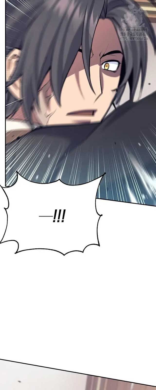 Đứa Con Ngoài Giá Thú Có Khả Năng Hấp Thụ Vũ Khí Chapter 9 - Trang 2