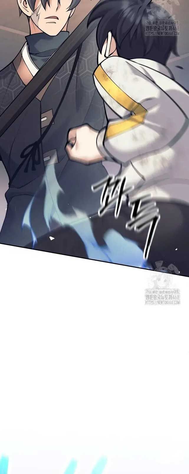 Đứa Con Ngoài Giá Thú Có Khả Năng Hấp Thụ Vũ Khí Chapter 9 - Trang 2