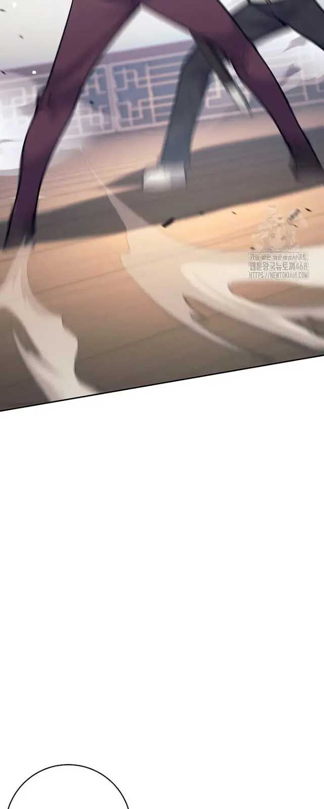 Đứa Con Ngoài Giá Thú Có Khả Năng Hấp Thụ Vũ Khí Chapter 9 - Trang 2