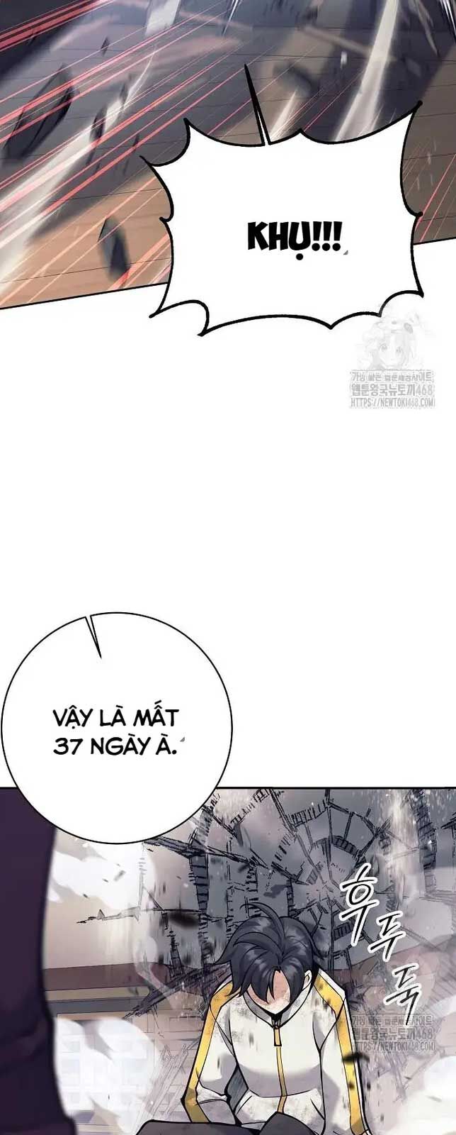 Đứa Con Ngoài Giá Thú Có Khả Năng Hấp Thụ Vũ Khí Chapter 9 - Trang 2