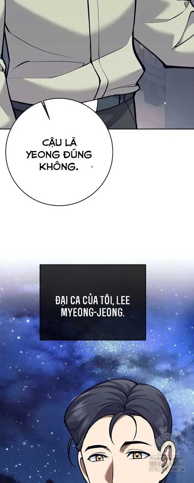 Đứa Con Ngoài Giá Thú Có Khả Năng Hấp Thụ Vũ Khí Chapter 9 - Trang 2