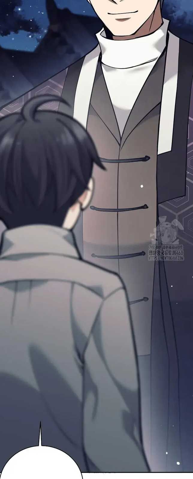 Đứa Con Ngoài Giá Thú Có Khả Năng Hấp Thụ Vũ Khí Chapter 9 - Trang 2